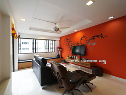 Blk 417 Serangoon Central (Serangoon), HDB Executive #174213222
